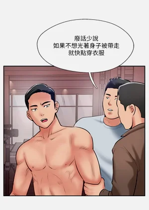 第136页图