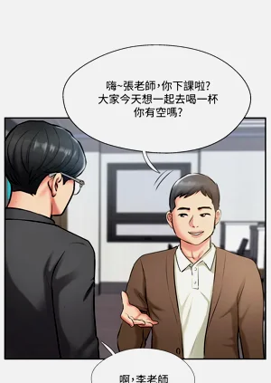 第151页图
