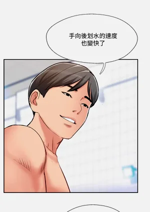 第157页图