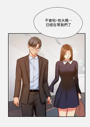 第167页图
