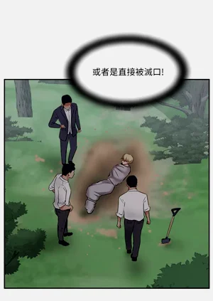 第17页图