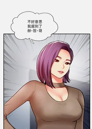 第179页图