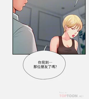 第18页图