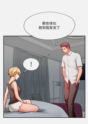 第19页图