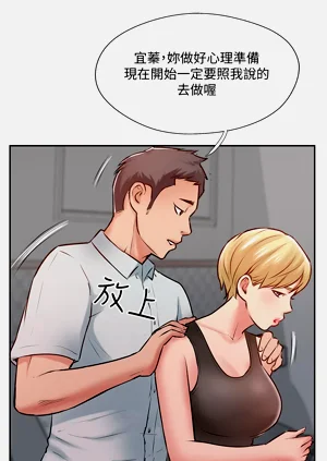 第21页图