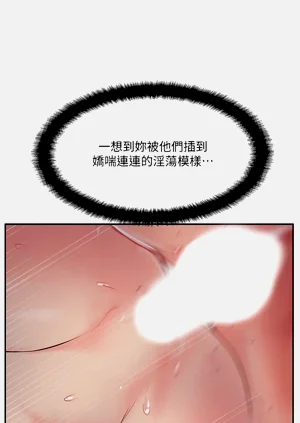 第25页图