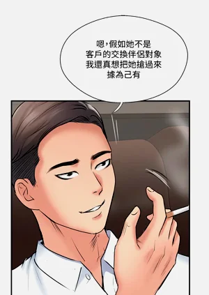 第35页图