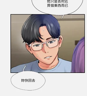 第38页图