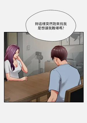 第41页图