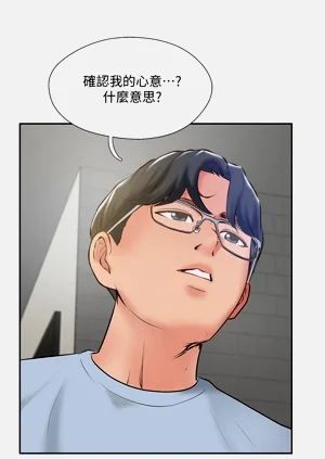第43页图