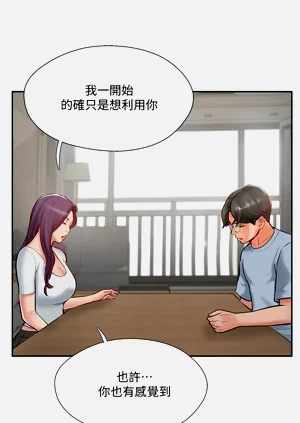 第45页图