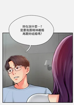 第47页图