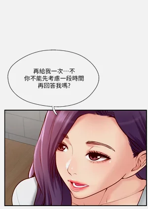 第49页图