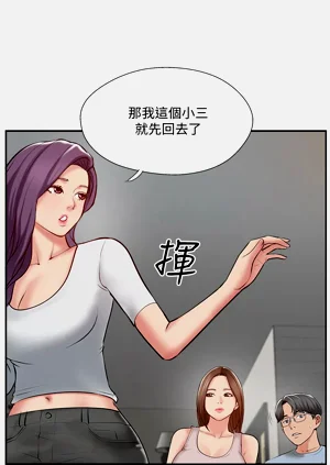 第53页图