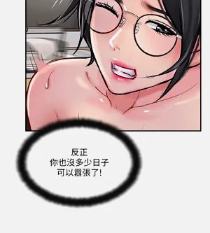 第64页图