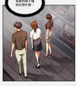 第73页图
