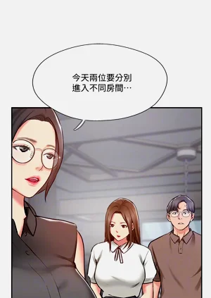 第74页图