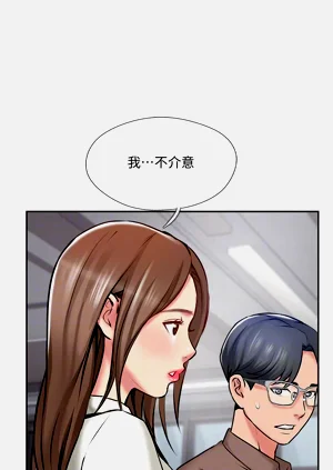第76页图