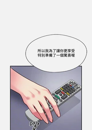 第86页图