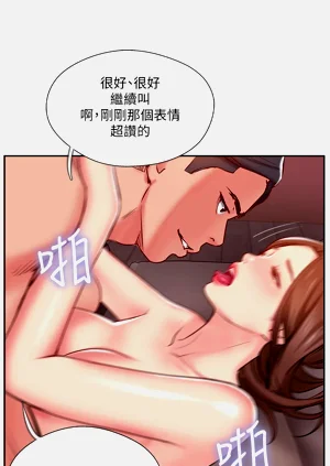 第98页图