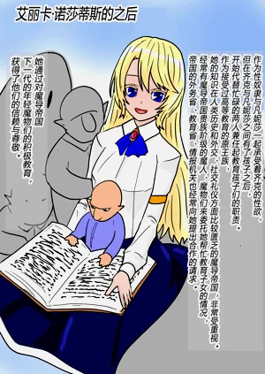 第101页图