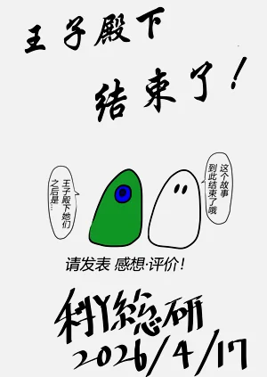 第99页图