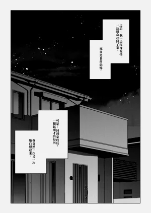 第14页图