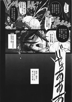 第36頁圖
