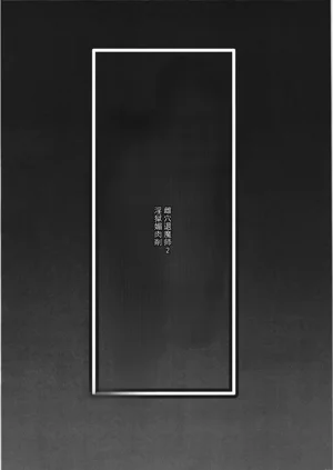 第37頁圖