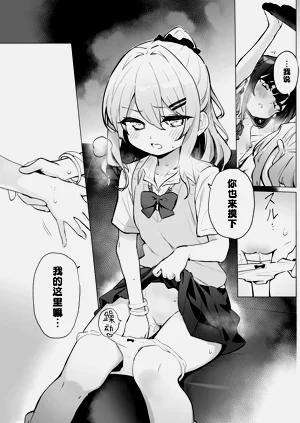 第23頁圖