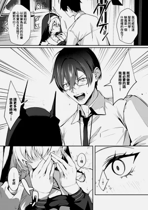 第10页图