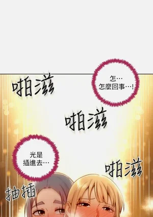 第101页图