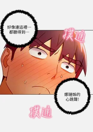第109页图