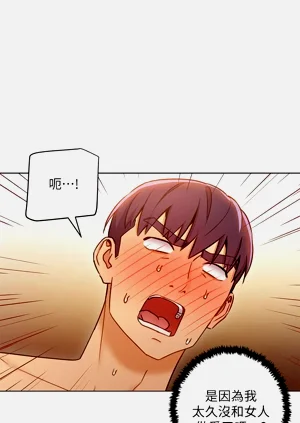第11页图