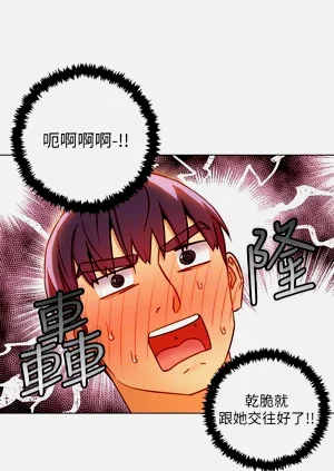 第111页图