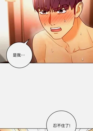 第12页图