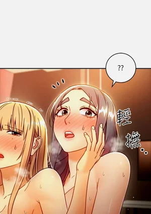 第133页图