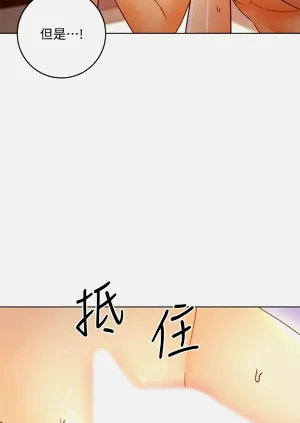第14页图