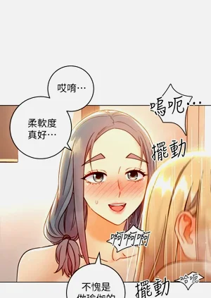 第151页图