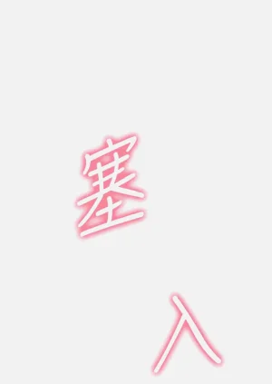第163页图