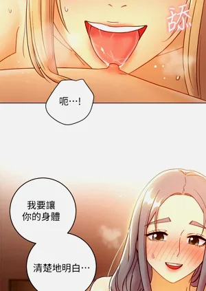 第168页图