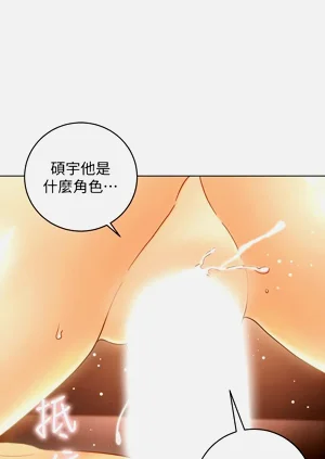 第174页图