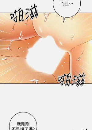 第175页图