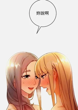 第187页图