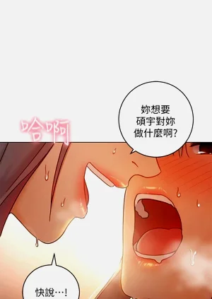 第189页图