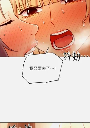 第197页图