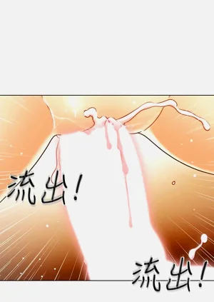 第202页图