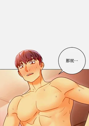 第204页图
