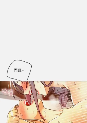 第219页图