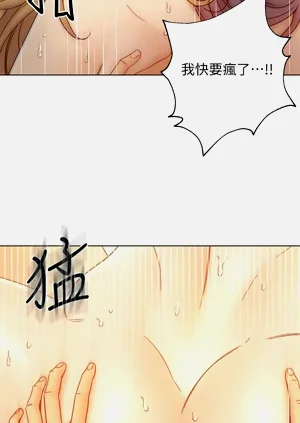 第220页图